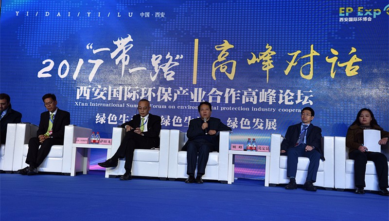 张路宏李冬玉出席2017第三届西安国际PT电子游戏产业展览会｜熊良虎致辞