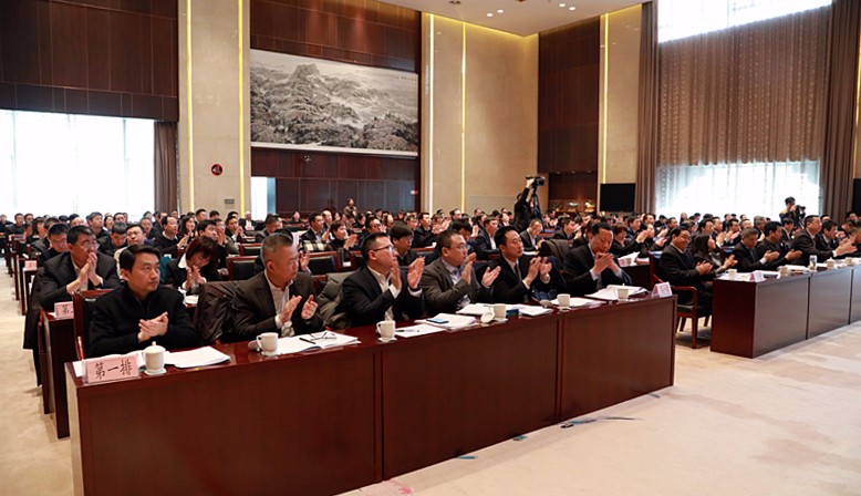 陕西PT电子游戏集团2018年工作会议暨一届二次职代会隆沉召开 陕西PT电子游戏集团2018年工作会议暨一届二次职代会隆沉召开