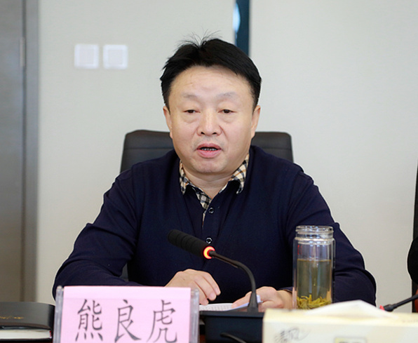 省国资委调研督导陕西PT电子游戏集团沉点工作发展情况 省国资委调研督导陕西PT电子游戏集团沉点工作发展情况