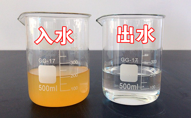 旧日秦岭伤疤 今日景致如画——陕西PT电子游戏集团黄龙河道域传染治理侧记