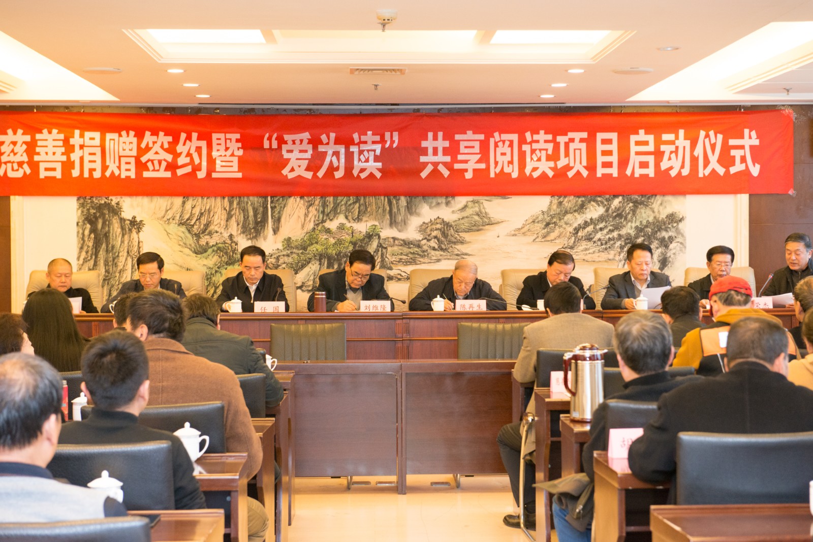 陕西PT电子游戏集团向省慈悲协会捐赠200万元赞助公益项目 陕西PT电子游戏集团向省慈悲协会捐赠200万元赞助公益项目
