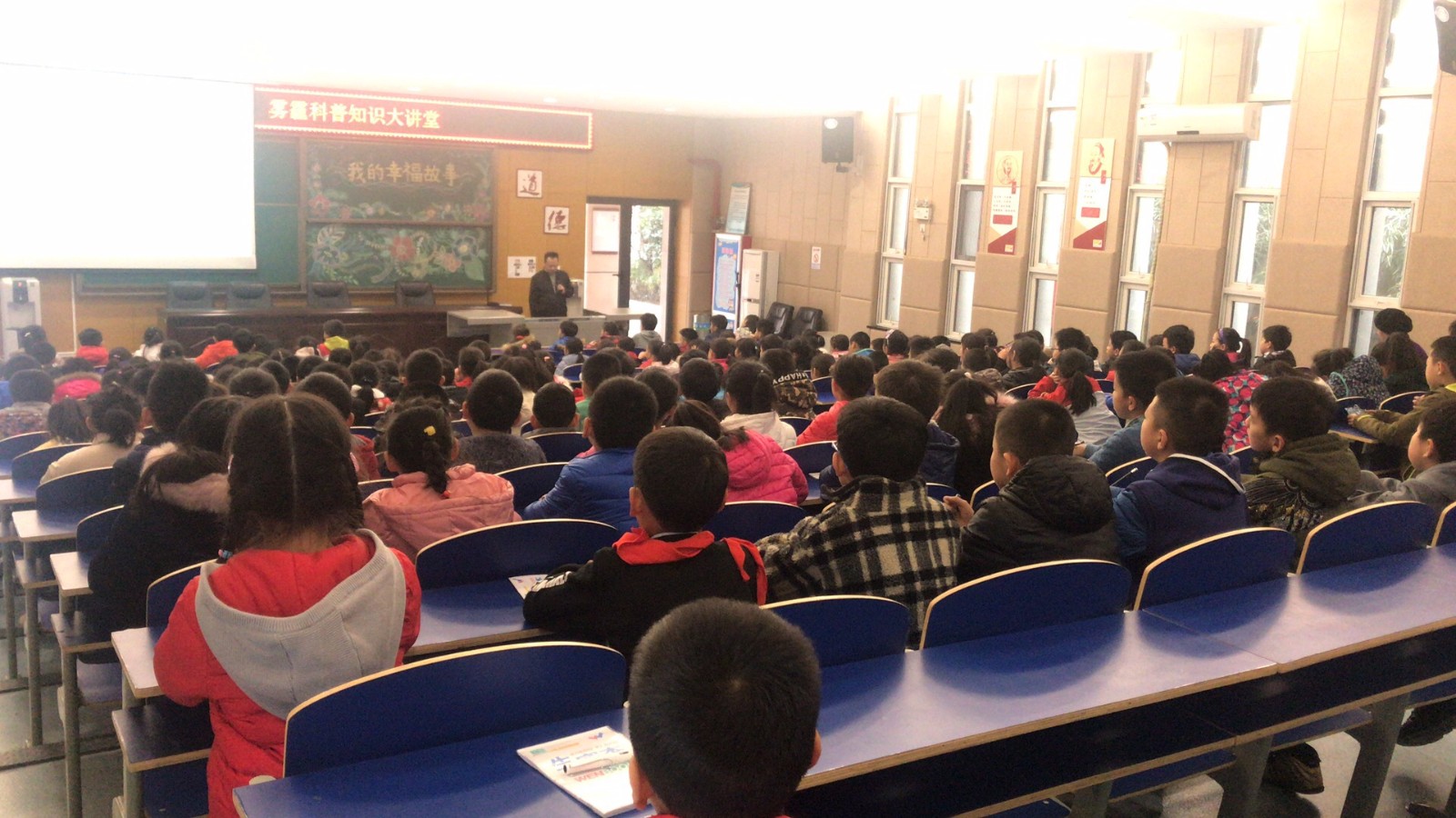陕西PT电子游戏集团发展“绿色PT电子游戏进校园”系列公益活动