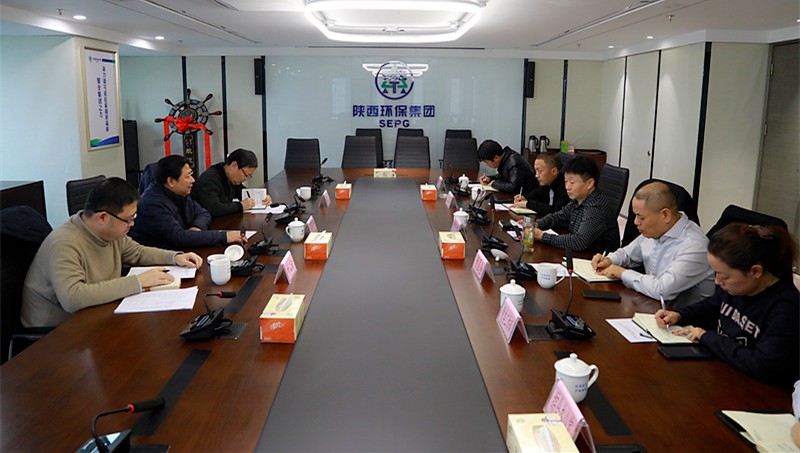 省国资委专题教育第二督导组到陕西PT电子游戏集团查抄督导工作