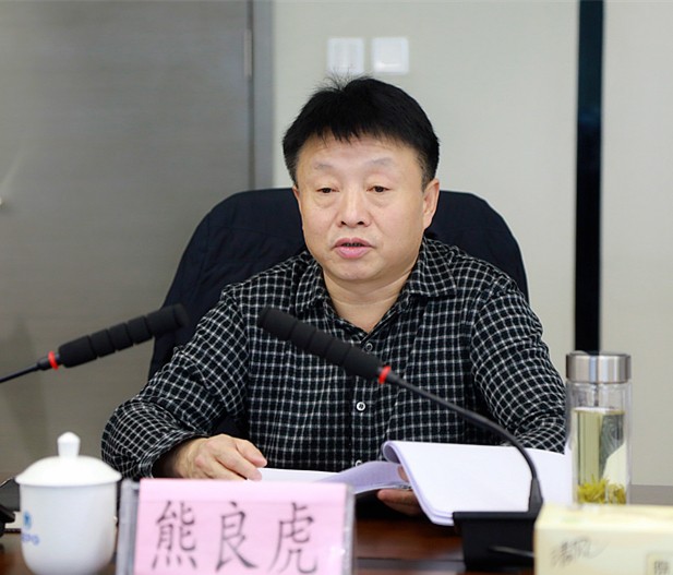 省国资委专题教育第二督导组到陕西PT电子游戏集团查抄督导工作