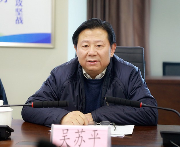 省国资委专题教育第二督导组到陕西PT电子游戏集团查抄督导工作