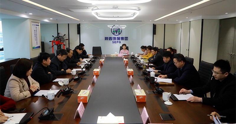 省人大常委会委员、环资工委主任李三原到陕西PT电子游戏集团调研座谈