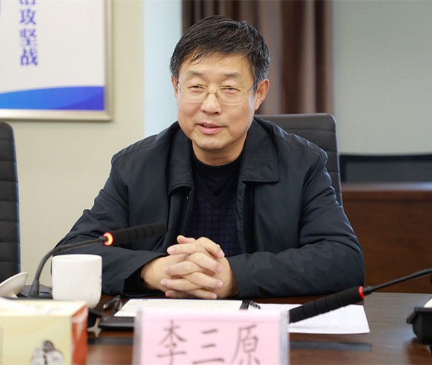 省人大常委会委员、环资工委主任李三原到陕西PT电子游戏集团调研座谈