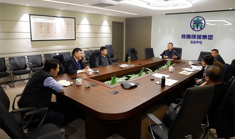 陕西PT电子游戏集团召开垃圾渗滤液无害化措置工作钻研会