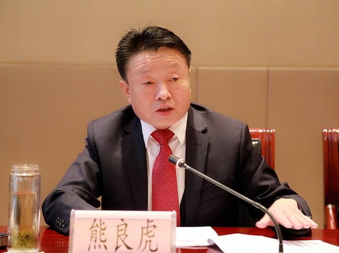 陕西PT电子游戏集团2019年工作会议暨一届三次职代会侧记 陕西PT电子游戏集团2019年工作会议暨一届三次职代会侧记