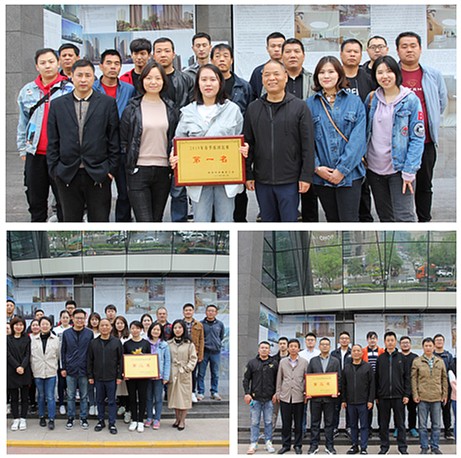 陕西PT电子游戏集团工会组织进行春季拔河角逐