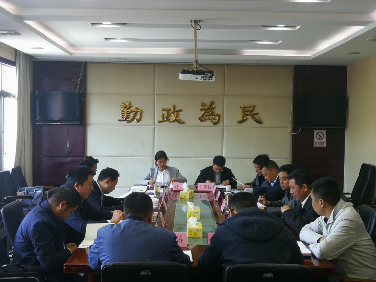 陕西PT电子游戏集团辅导拜会安康市委常委、石泉县委书记李启全 陕西PT电子游戏集团辅导拜会安康市委常委、石泉县委书记李启全