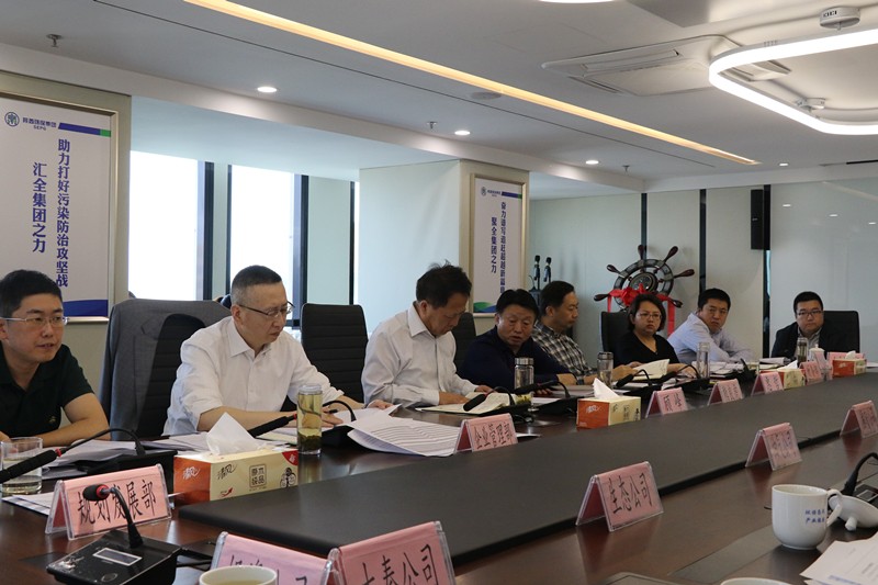 陕西PT电子游戏集团召开2019年第一季度运营分析会 陕西PT电子游戏集团召开2019年第一季度运营分析会
