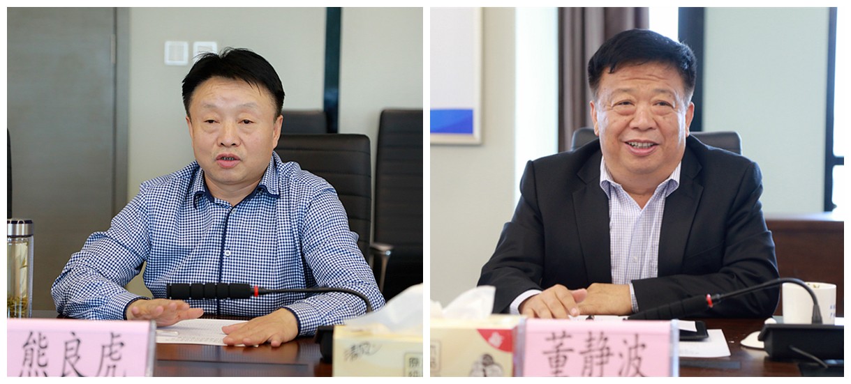 陕西PT电子游戏集团与山东琦泉能源科技公司签定合作框架和谈|熊良虎董静波出席 陕西PT电子游戏集团与山东琦泉能源科技公司签定合作框架和谈|熊良虎董静波出席