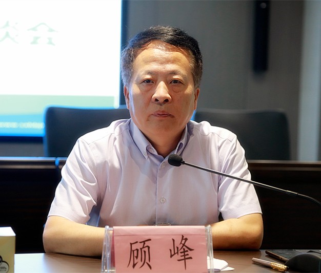 陕西PT电子游戏集团召开2019年科技工作座谈会