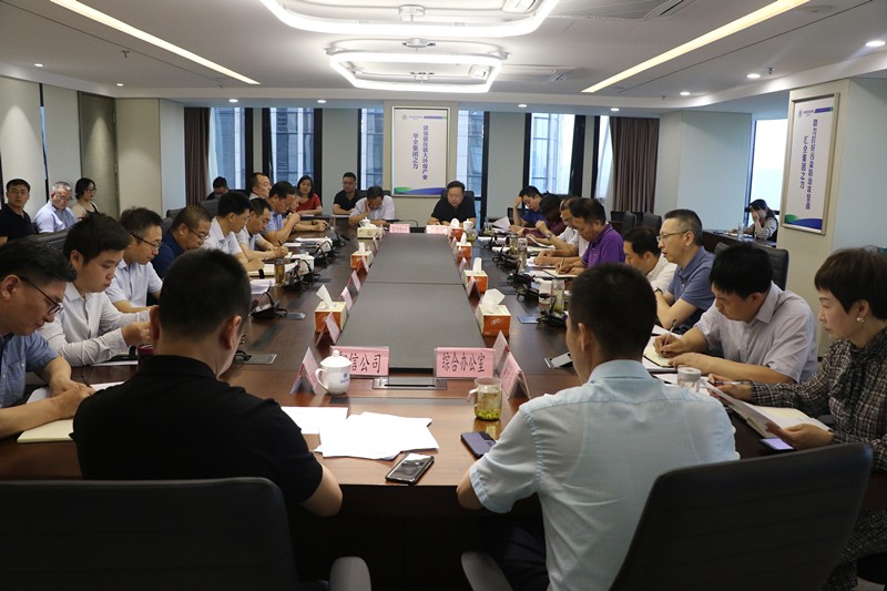 陕西PT电子游戏集团召开上半年运营分析会
