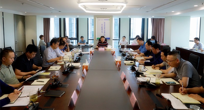 陕西PT电子游戏集团进杏装不忘初心、服膺使命”主题教育第四次集中进建钻研暨想书班开班式