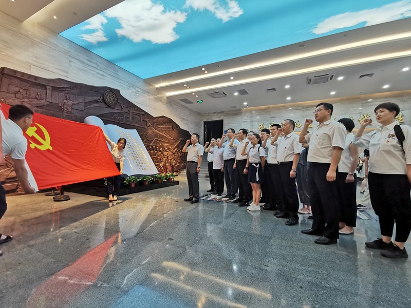 陕西PT电子游戏集团发展“不忘初心、服膺使命”主题教育现场进建