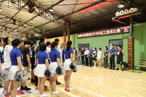 陕西PT电子游戏集团2019年职工篮球角逐拉开火幕
