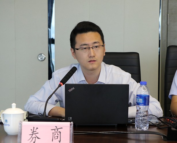 陕西PT电子游戏集团召开IPO上市培训互换会