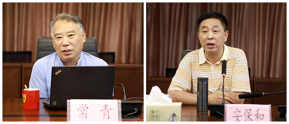 陕西PT电子游戏集团召开照拂座谈会