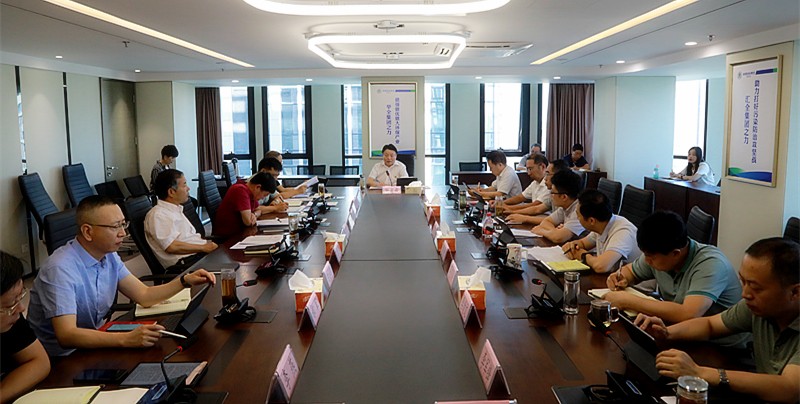 陕西PT电子游戏集团召开“不忘初心、服膺使命”主题教育调研成就互换暨对照党章党规找差距专题会 陕西PT电子游戏集团召开“不忘初心、服膺使命”主题教育调研成就互换暨对照党章党规找差距专题会