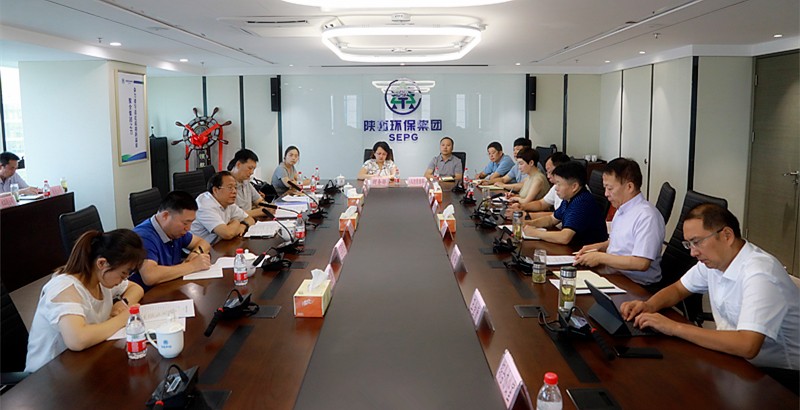 省审计厅对陕西PT电子游戏集团进行2018年资产负债损益审计