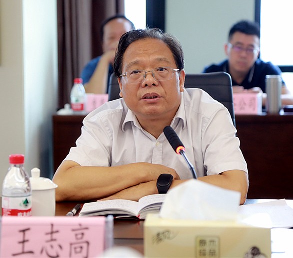 省审计厅对陕西PT电子游戏集团进行2018年资产负债损益审计