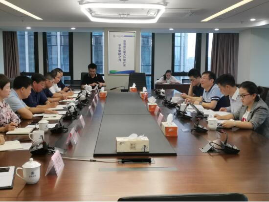 省国资委对陕西PT电子游戏集团发展沉大投资项目监督查抄工作