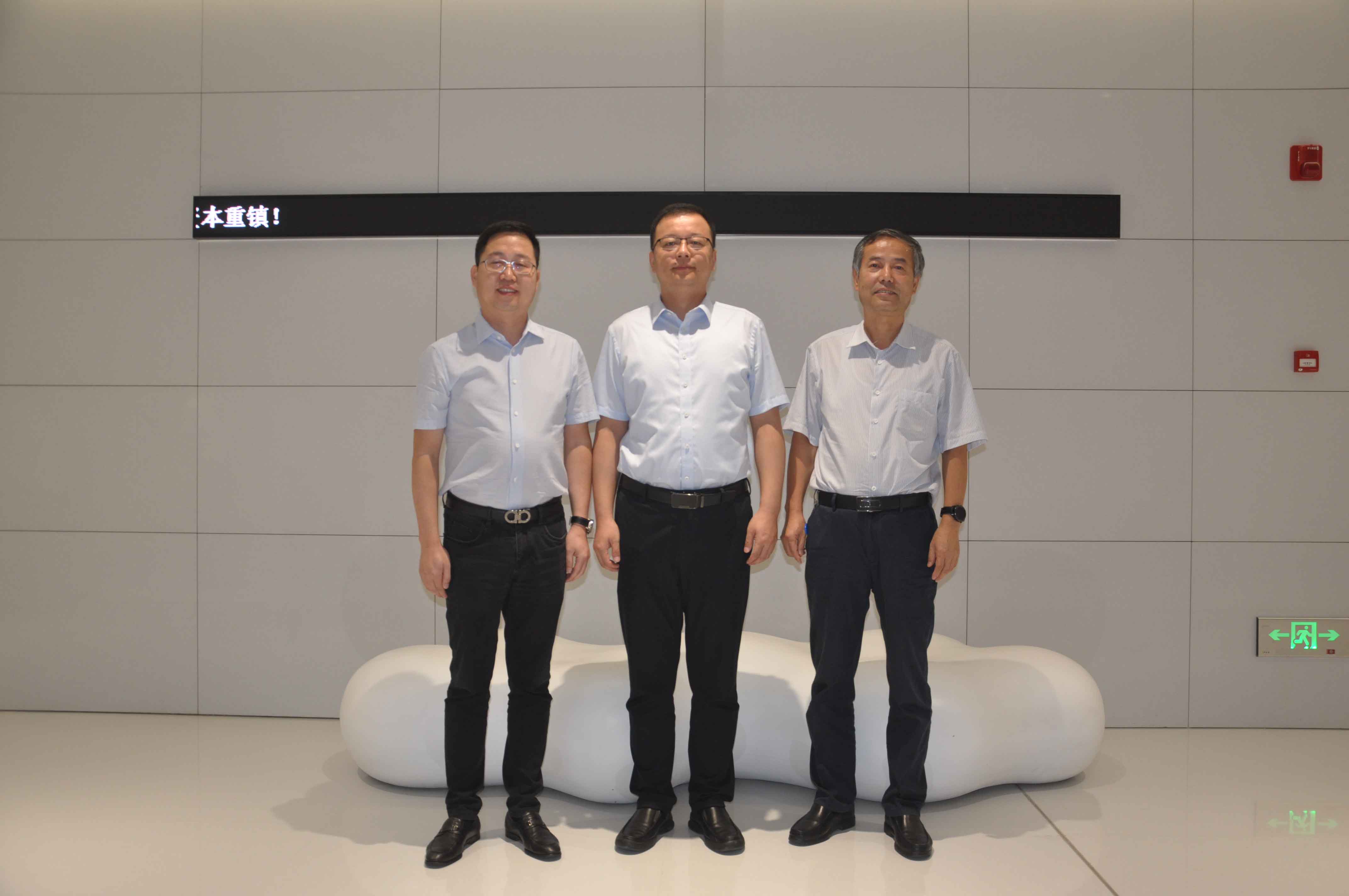 陕西PT电子游戏集团专业化多创空间设立典礼成功进行
