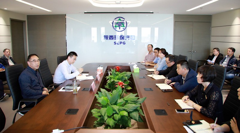陕西PT电子游戏集团召建国庆期间网络安全保险工作专题部署会