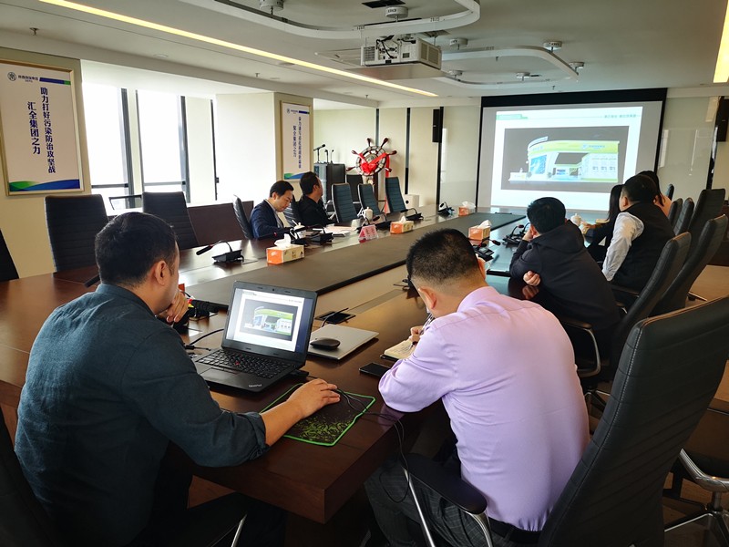 陕西PT电子游戏集团召开第五届环博会设计规划会商会