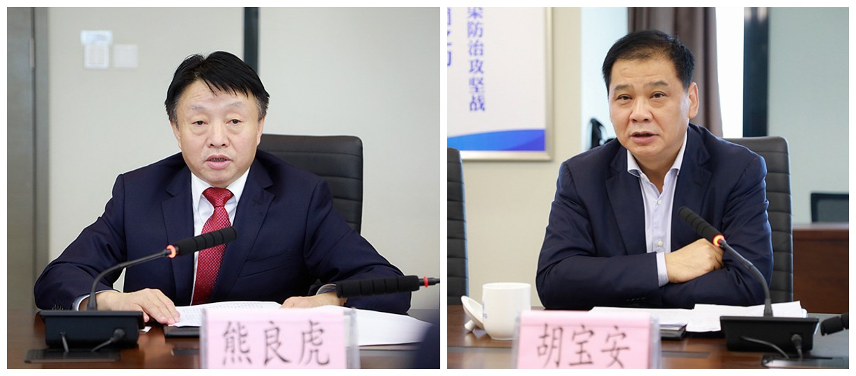 陕西PT电子游戏集团与中信银行西安分行签定战术合作和谈|熊良虎胡宝安出席 陕西PT电子游戏集团与中信银行西安分行签定战术合作和谈|熊良虎胡宝安出席