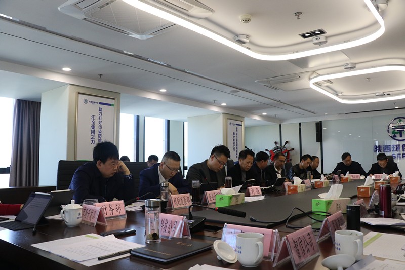 陕西PT电子游戏集团召开季度经济运行分析会 陕西PT电子游戏集团召开季度经济运行分析会