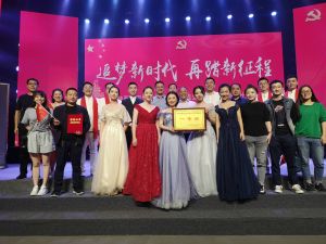 水环境代表队荣获陕西PT电子游戏集团庆祝新中国成立70周年朗诵角逐一等奖