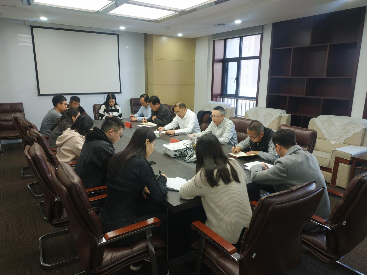 陕西PT电子游戏集团辅导赴园区开发公司宣讲党的十九届四中全会心灵