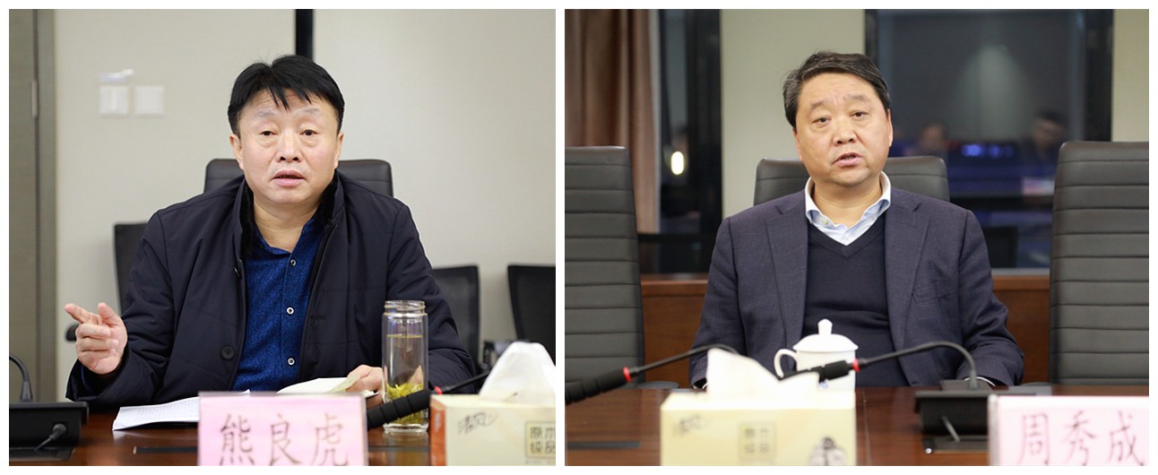 商洛市县当局一行到陕西PT电子游戏集团互换座谈｜熊良虎出席