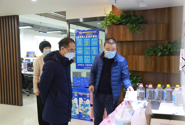 陕西PT电子游戏集团疫情防控工作辅导幼组查抄领导各单元防疫工作 陕西PT电子游戏集团疫情防控工作辅导幼组查抄领导各单元防疫工作
