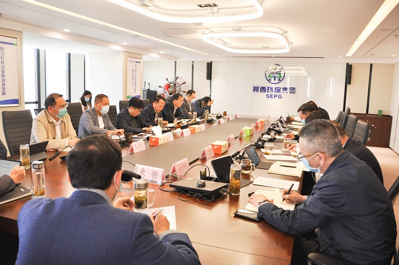陕西PT电子游戏集团召开专题会议通报进建习近平总书记来陕调查沉要讲话沉要批示心灵 陕西PT电子游戏集团召开专题会议通报进建习近平总书记来陕调查沉要讲话沉要批示心灵