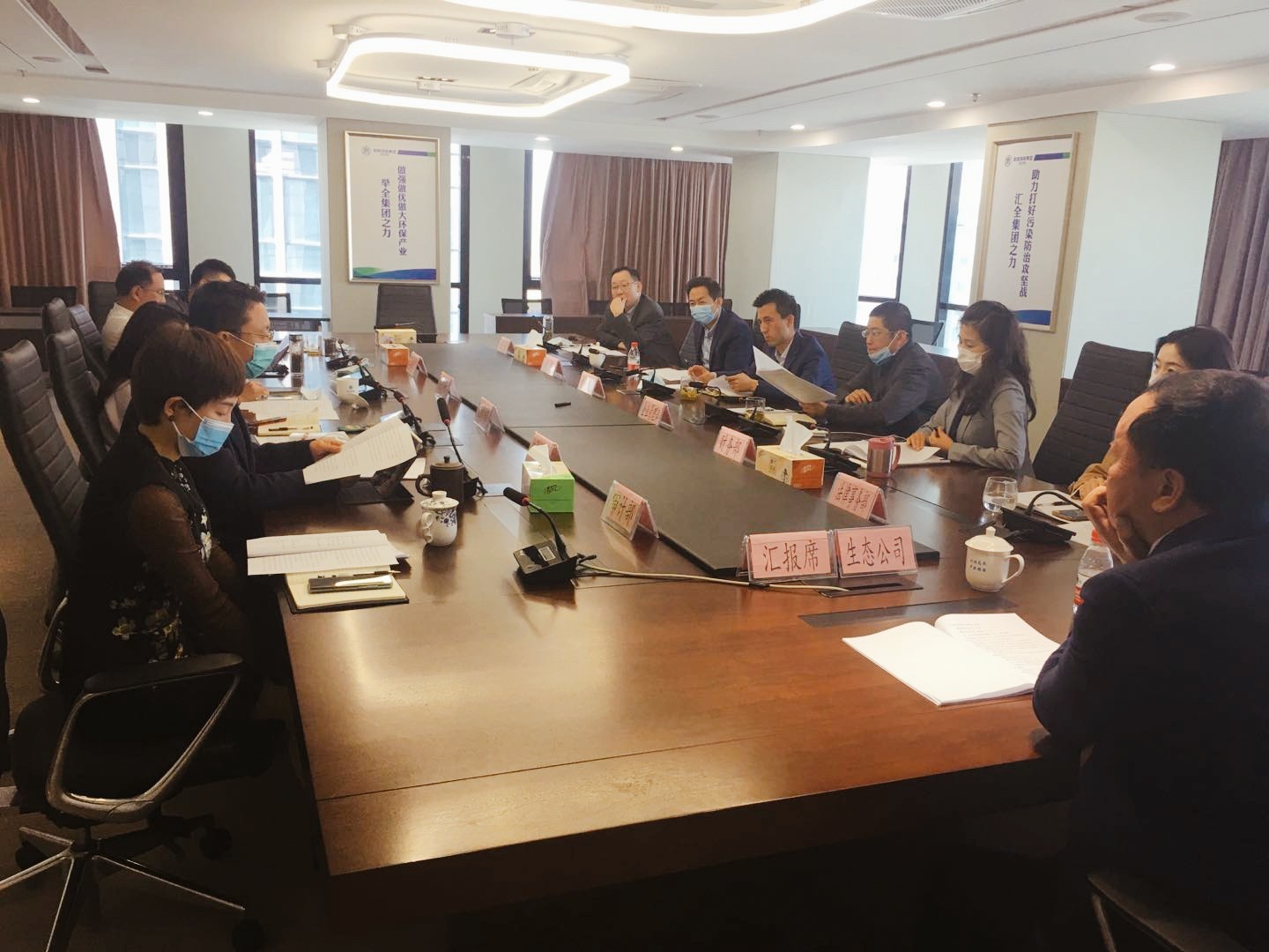 陕西PT电子游戏集团召开审计整改工作专题会议 陕西PT电子游戏集团召开审计整改工作专题会议