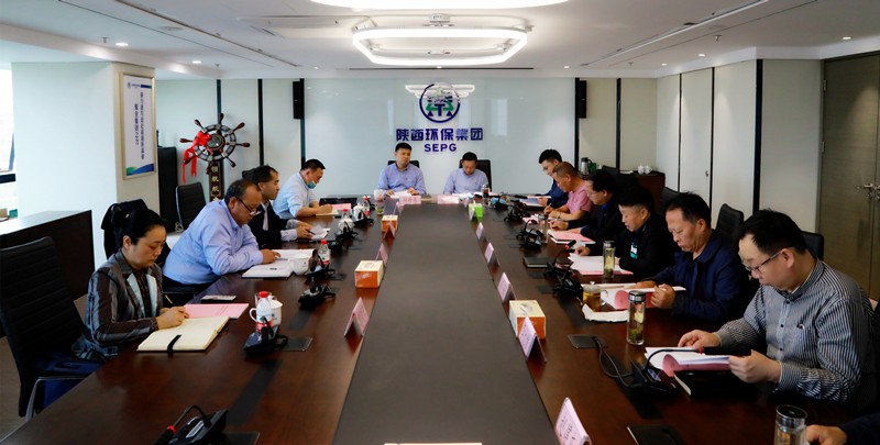省国资委领导陕西PT电子游戏集团党委召开巡察整改专题民主生涯会 省国资委领导陕西PT电子游戏集团党委召开巡察整改专题民主生涯会