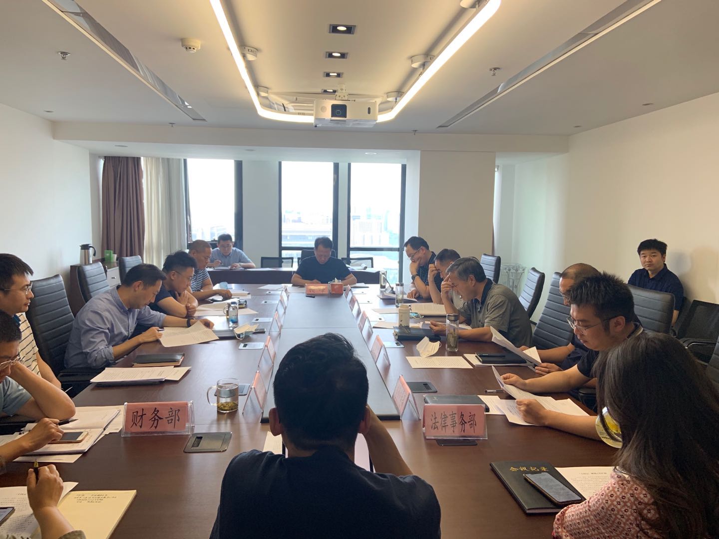 陕西PT电子游戏集团召开2020年第3次总经理办公会 陕西PT电子游戏集团召开2020年第3次总经理办公会