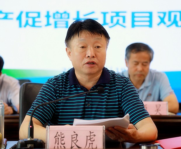 陕西PT电子游戏集团召开复工复产促增长项目观摩总结大会 陕西PT电子游戏集团召开复工复产促增长项目观摩总结大会