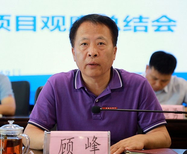 陕西PT电子游戏集团召开复工复产促增长项目观摩总结大会 陕西PT电子游戏集团召开复工复产促增长项目观摩总结大会
