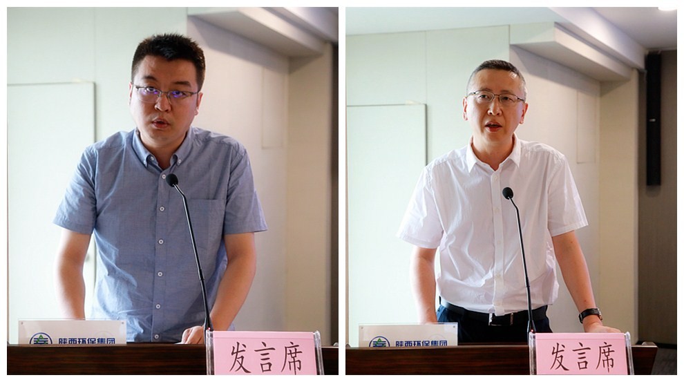 陕西PT电子游戏集团召开复工复产促增长项目观摩总结大会 陕西PT电子游戏集团召开复工复产促增长项目观摩总结大会