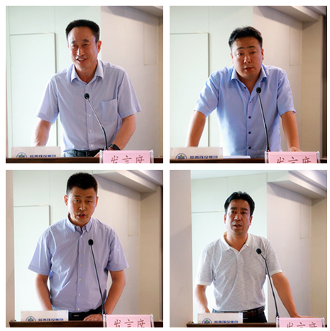 陕西PT电子游戏集团召开复工复产促增长项目观摩总结大会 陕西PT电子游戏集团召开复工复产促增长项目观摩总结大会