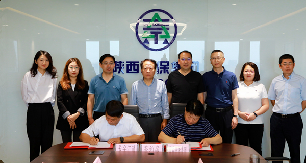 陕西PT电子游戏集团与长安汇通公司签署合作备忘录 陕西PT电子游戏集团与长安汇通公司签署合作备忘录
