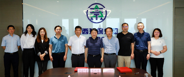 陕西PT电子游戏集团与长安汇通公司签署合作备忘录 陕西PT电子游戏集团与长安汇通公司签署合作备忘录