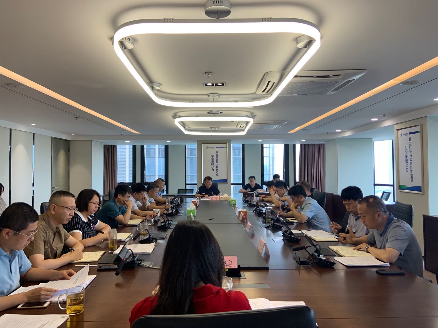 陕西PT电子游戏集团召开2020年第4次总经理办公会 陕西PT电子游戏集团召开2020年第4次总经理办公会