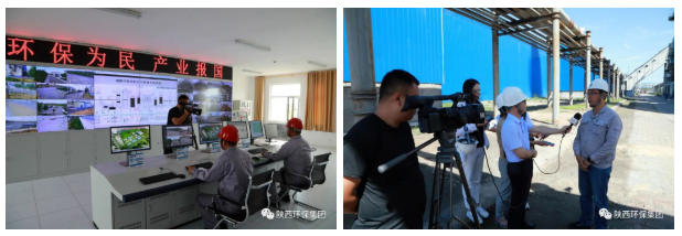 中省媒体采访团到陕西PT电子游戏集团陕北片区沉点项目集中采访 中省媒体采访团到陕西PT电子游戏集团陕北片区沉点项目集中采访