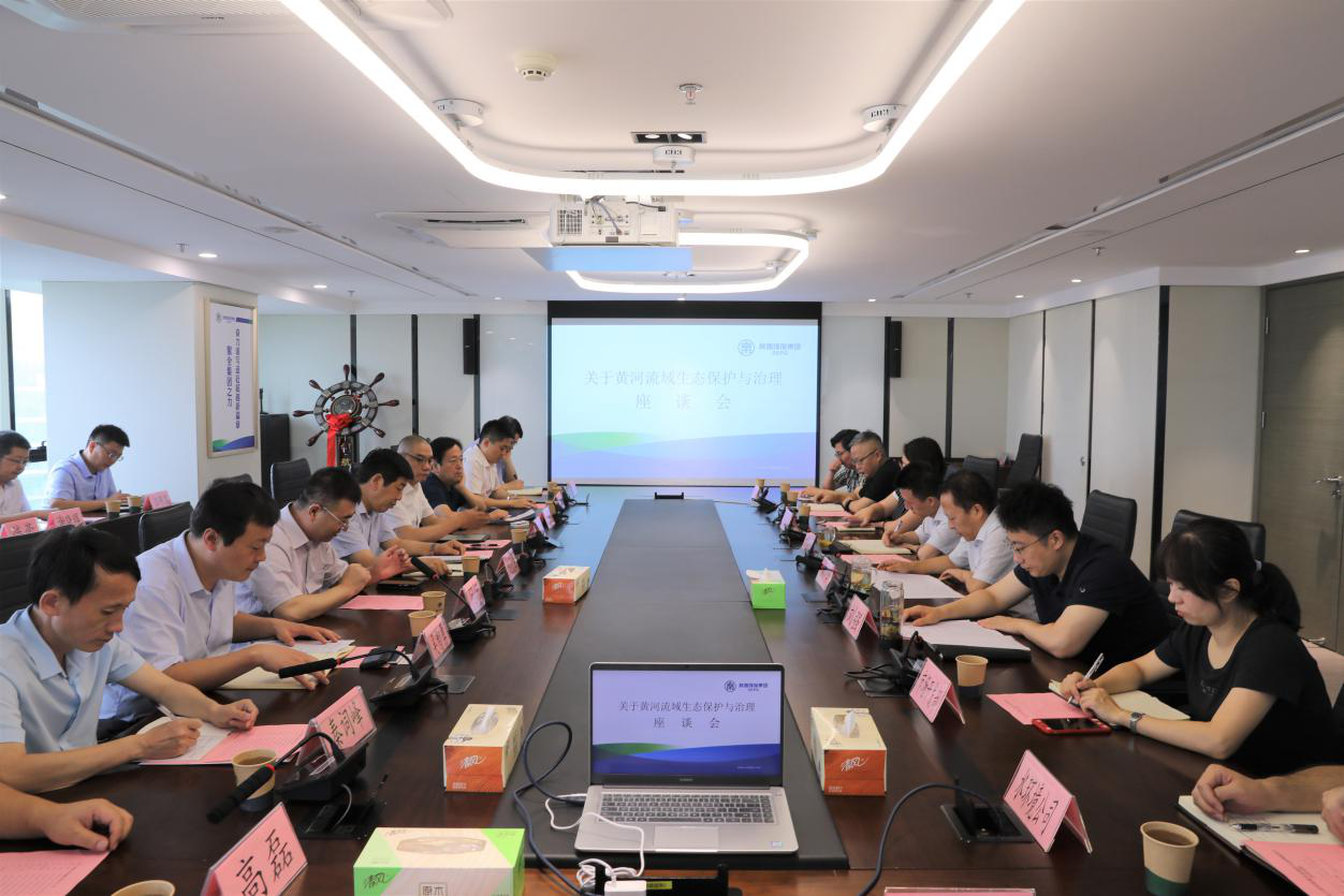 陕西PT电子游戏集团与中交建、中交基金、中维华信基金互换座谈 陕西PT电子游戏集团与中交建、中交基金、中维华信基金互换座谈